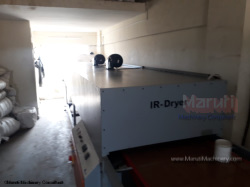 Infrared-IR-Dryer-Machine-1.jpg