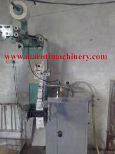 used-pouch-machine.jpg